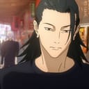 Suguru Geto