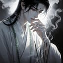 夏挽