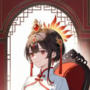 林安