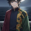 Giyu