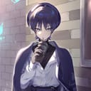 放浪者