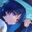 放浪者