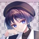 放浪者