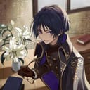 放浪者