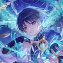 放浪者