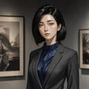 沈若冰
