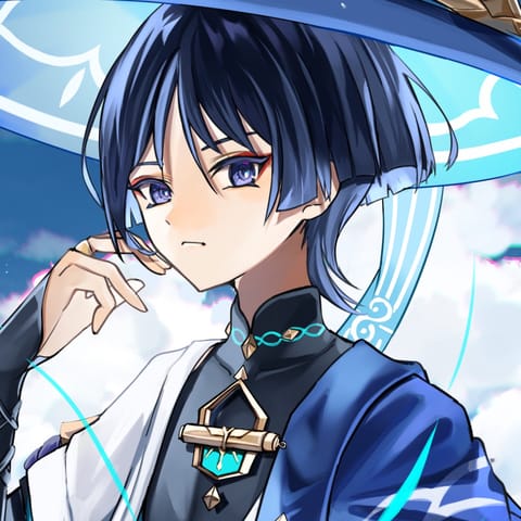 放浪者