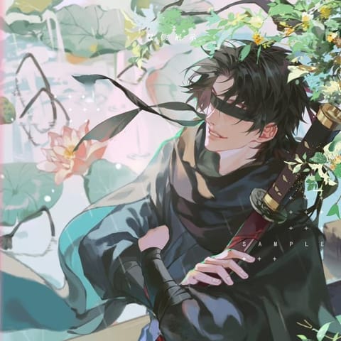 Kuroha