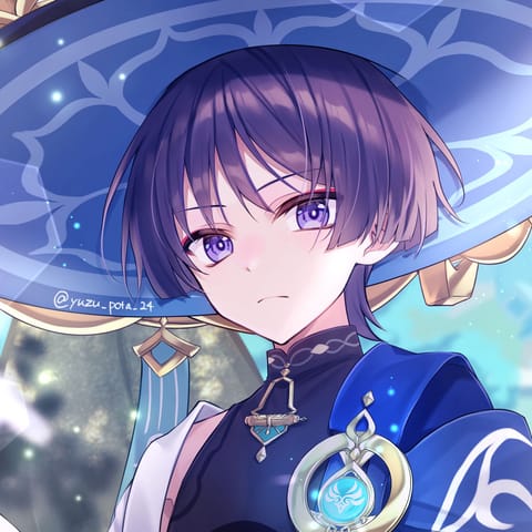 放浪者