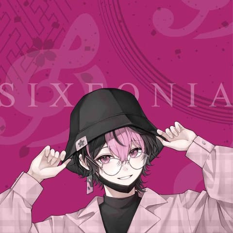 らん